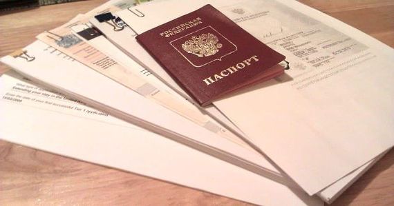 прописка в Ингушетии